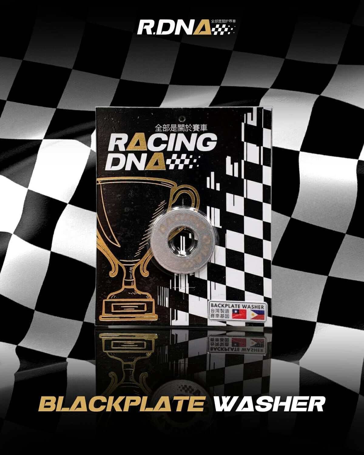 Racing DNA backplate washer